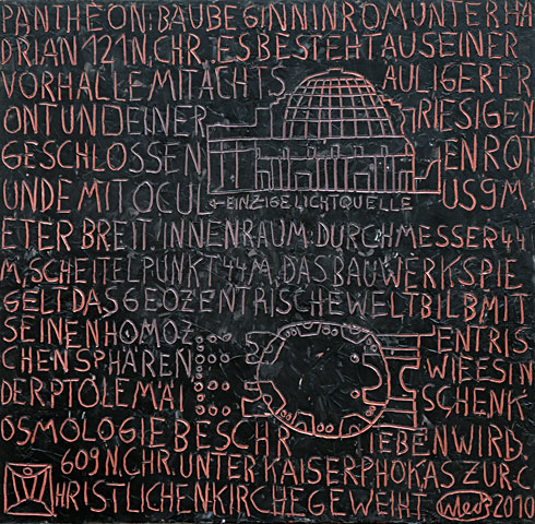 Grafik: Pantheon, Öl auf Leinwand, 100x100 cm
